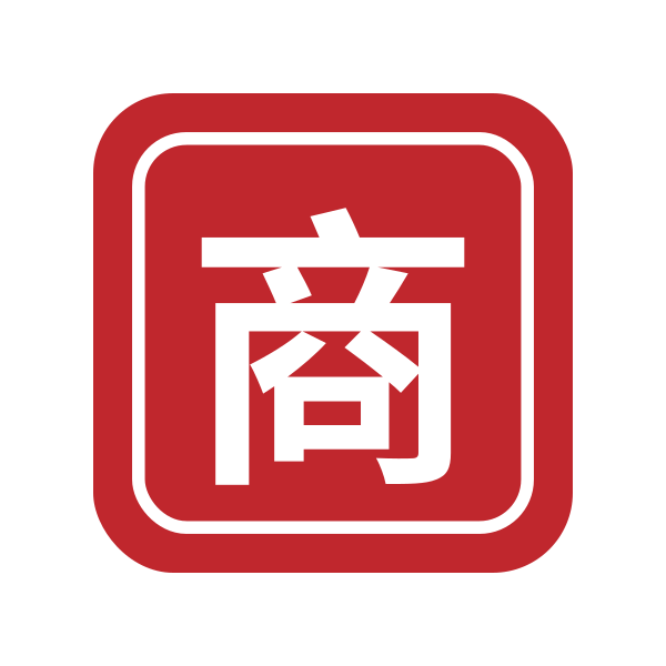 Chang Sum seal